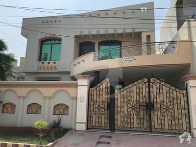 10 Marla House Available For Sale In Millat Town 10 Marla House Available For Sale In Millat Town