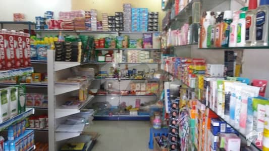 64 Sq Feet Departmental Store For Sale