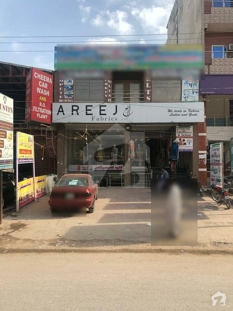 Akhtar Associates Offer  Akhtar Associates Offer 6 Marla Commercial Plaza Is For Sale
