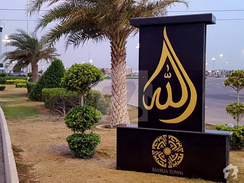 New Deal 125 Yards Plot for Sale in Bahria Town Ali Block