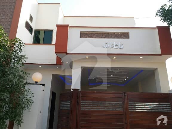 7 Marla Double Story House For Sale