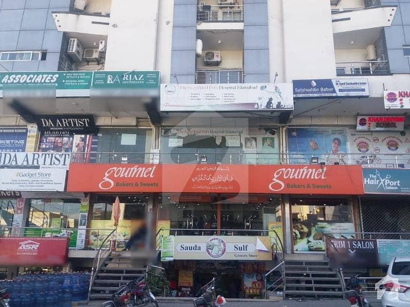 Commercial Shops For Sale In E11 Markaz MPCHS Islamabad Garden, E11/