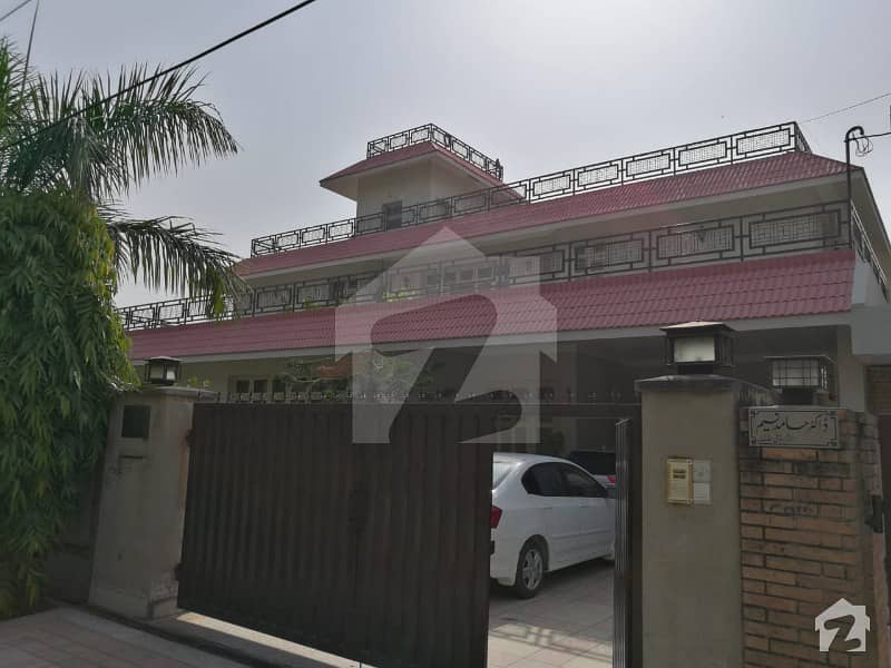 Model Town - Block A  80a4 House For Sale