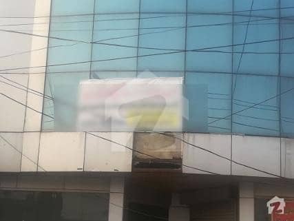 Tayyab Plaza Formerly Standard Chartered Bank Shahdara Lahore
