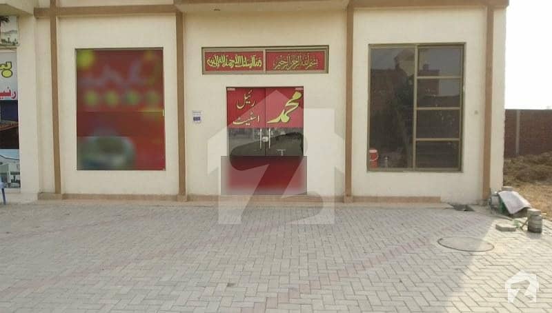 230 Sq ft Commercial Shop For Sale In Al Raziq Garden
