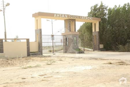 Ahsan Grand City  Plot For Sale