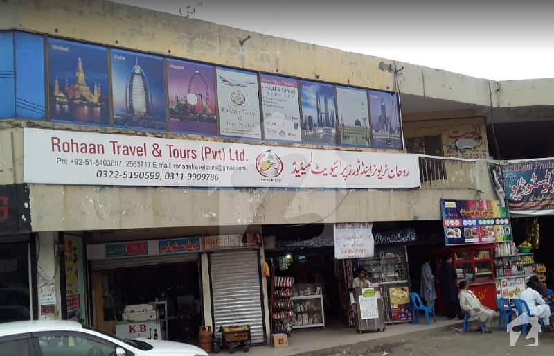 2 Shops At 1st Floor In Qasim Market Peshawar Road Rawalpindi