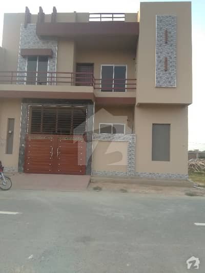 4. 5 Marla Double Storey House Is Available For Sale 4. 5 Marla Double Storey House Is Available For Sale