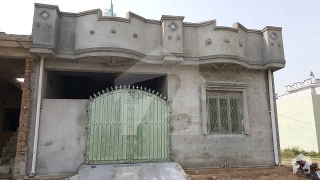 5 Marla House For Sale In Chakwal
