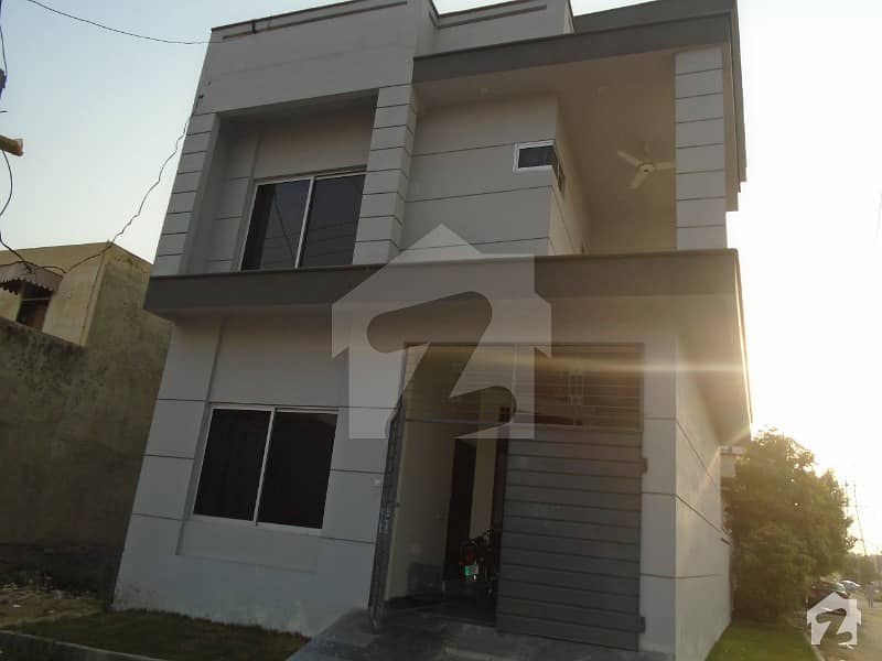 Ali View Garden Phase Two Lahore Cantt 08 Marla Lower Potion Portion