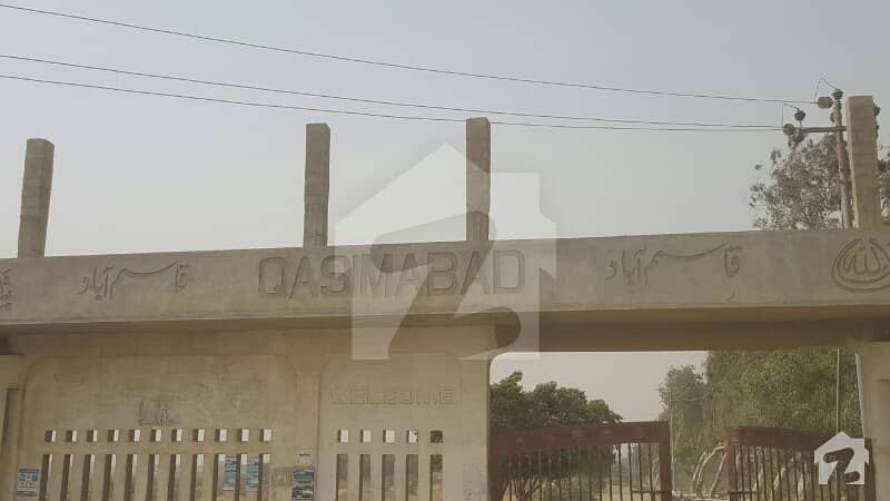 Plot For Sale In Qasimabad City 2 Development By Punjabi Saudagar Plot For Sale In Qasimabad City 2 Development By Punjabi Saudagar