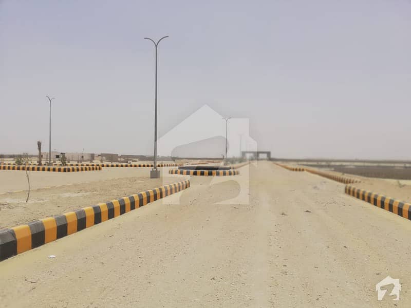 5 Marla Plot Available For Sale In GDA Phase 5