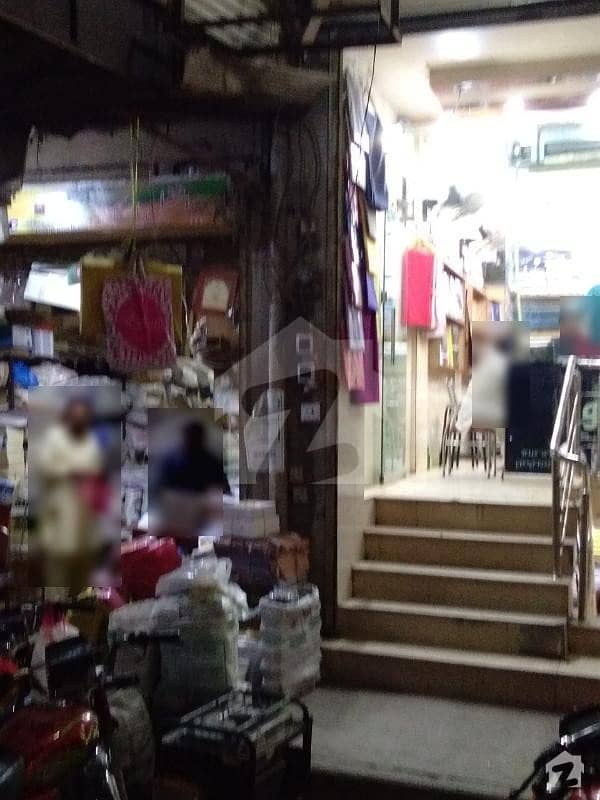 Commercial Shop For Sale In Karkhana Bazar