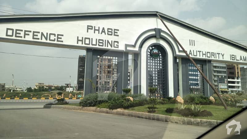 Best Plot In DHA III Ready For Possession