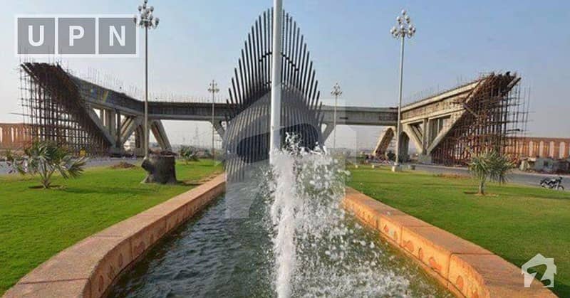 Invest In Your Future Invest In Bahria Paradise Karachi Residential Plot File For Sale