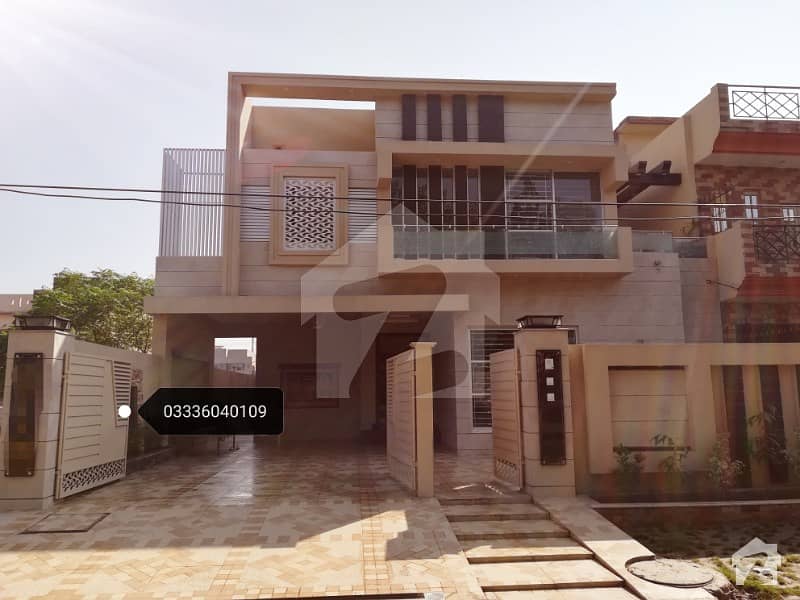 1 Kanal Modern Architect Brand New Luxury Designer Bungalow Is Available For Urgent Sale Facing Park Near LDA Office