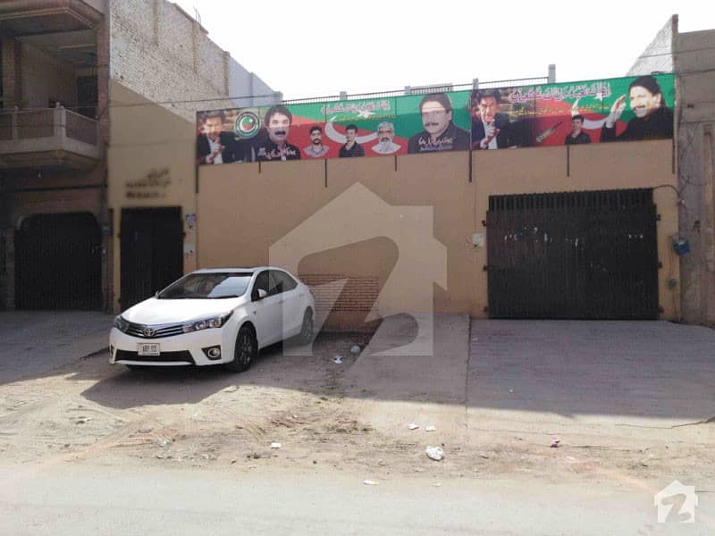 Commercial House Is Available For Sale In Model Town