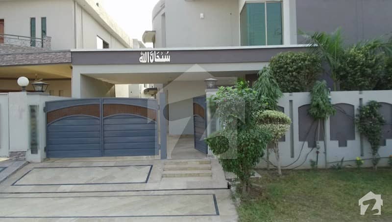 10 Marla Beautiful House For Sale In Central Park - Block G