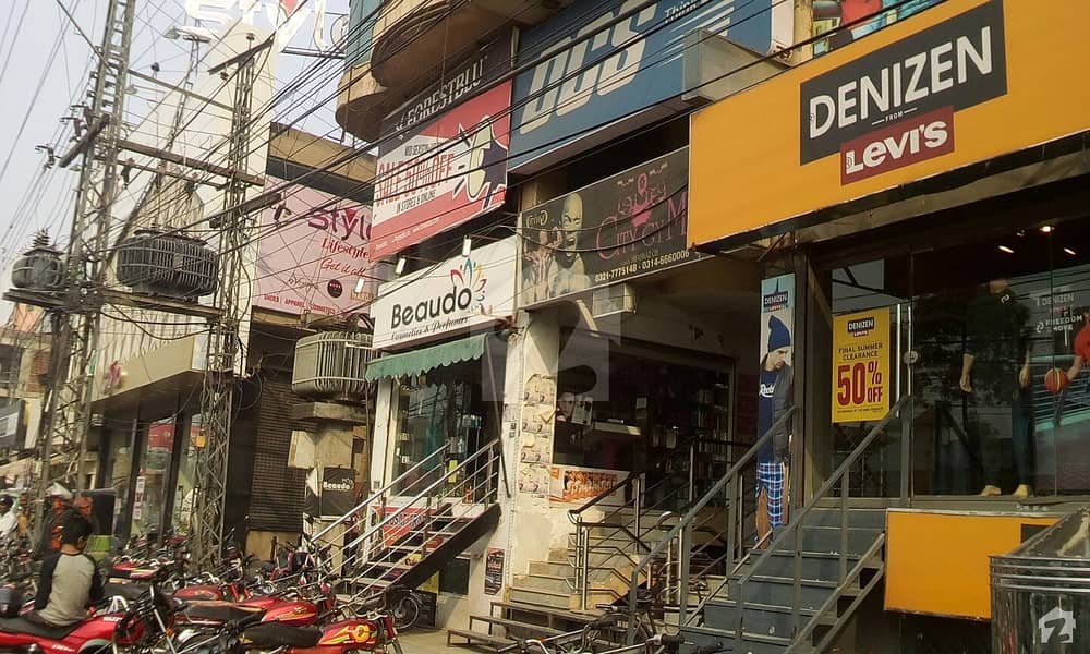 Hall 1st Floor For Sale Model Town Link Road, Model Town, Lahore