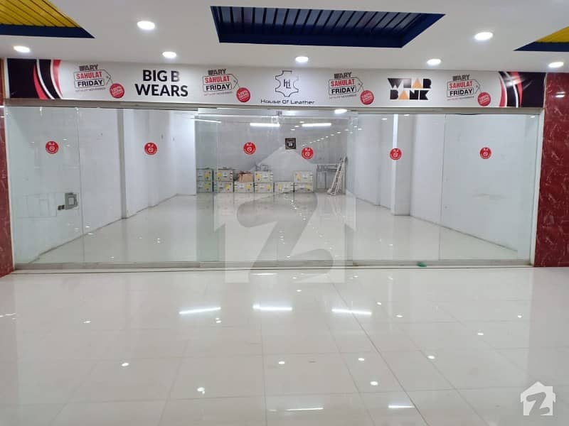 Showroom Is Available For Sale Showroom Is Available For Sale