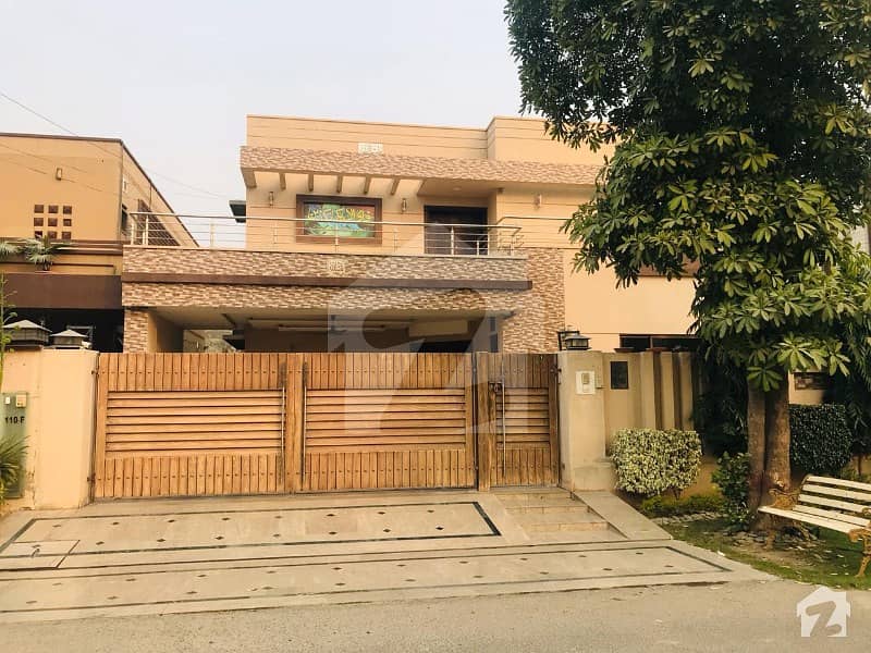 1 Kanal Beautifully Furnished  House For Rent
