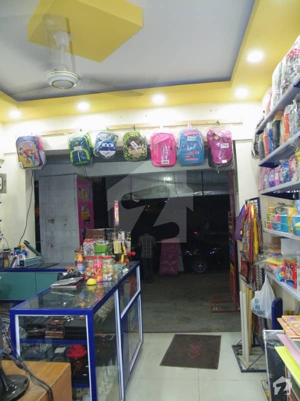 Road Facing Shop Haroon Royal City Phase 2 Road Facing Shop Haroon Royal City Phase 2