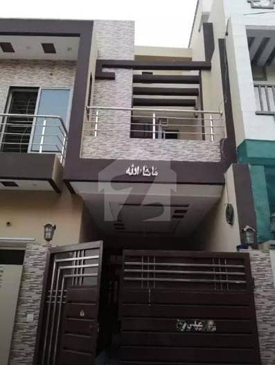 4 Marla Double Storey Brand New Luxury Home Available For Sale