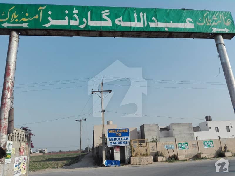 4 Kanal Residential Plot Available For Sale Abdullah Gardens, East
