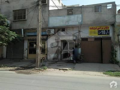House Is Available For Sale House Is Available For Sale