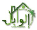 Al Wabil Enterprises Al Wabil Enterprises