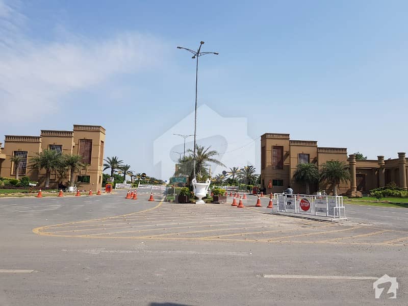 5 Marla Plot File For Sale In New Lahore City