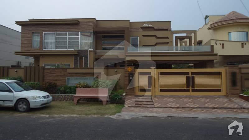 2 Kanal Beautiful House For Sale In Wapda Town