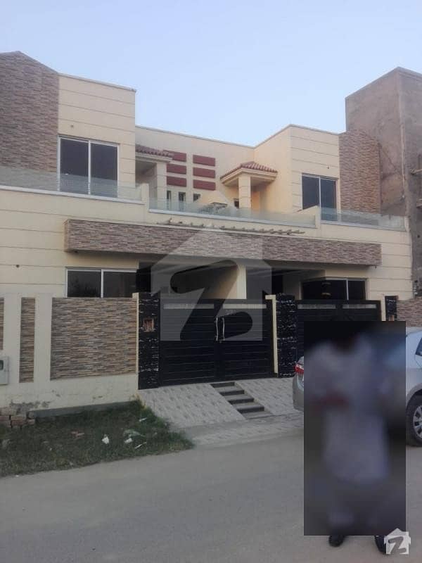 5 Marla Residential House For Sale In Paragon City Lahore