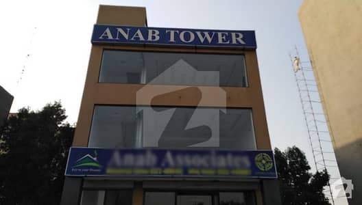 Commercial Plaza In-front Of Main Bahria Society Office On 120 Feet Road In Reasonable Price