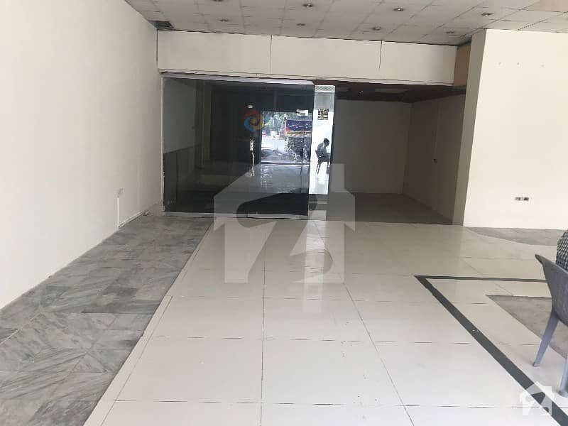 1 Kanal Commercial House Available For Rent