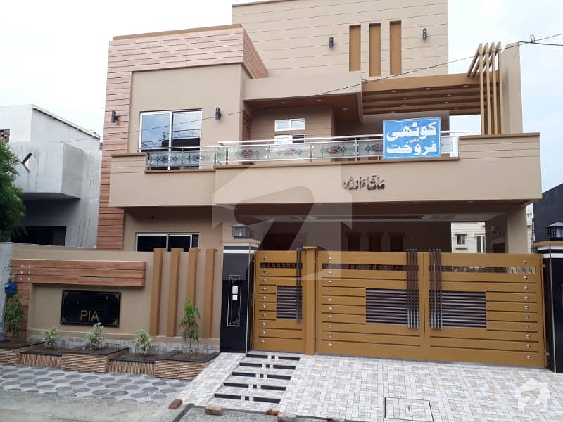 10 Marla Brand New Gorgeous Awesome Bungalow For Sale In PIA Society Near Wapda Town Lahore