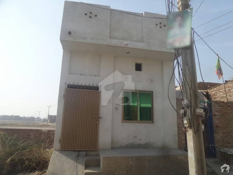 Single Storey House For Sale