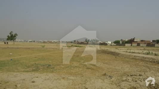 4 Marla Commercial Plot For Sale