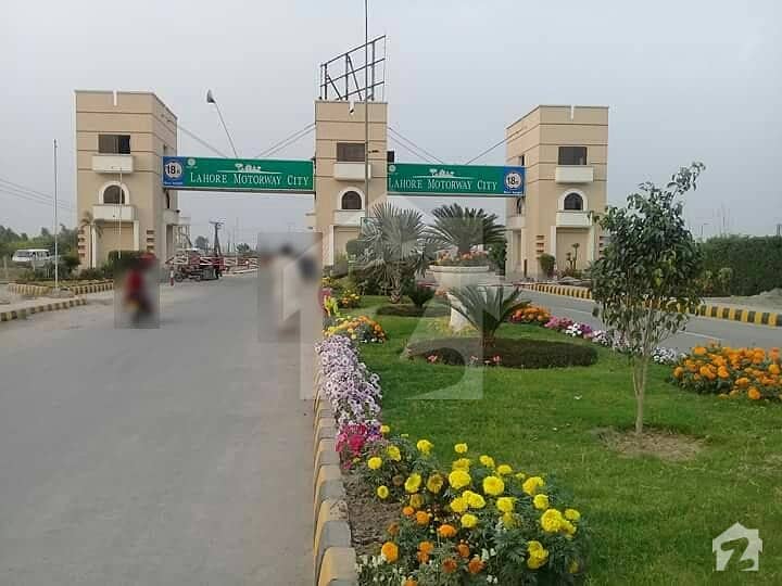 2 Marla Commercial Plot JV Just Behind Entrance Lahore Motorway City