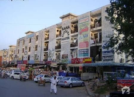 Shop Located In G-9 Markaz Urgent Sale