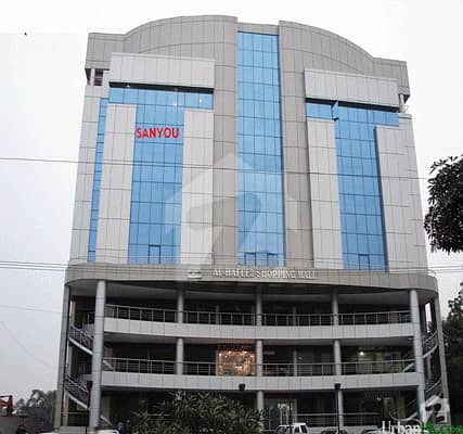 Ideal Office 1800 Sq. Feet Al-Hafeez Shopping Mall