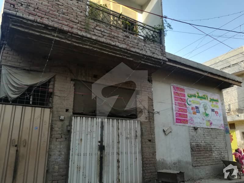 Corner Commercial Property For Sale On Satiana Road