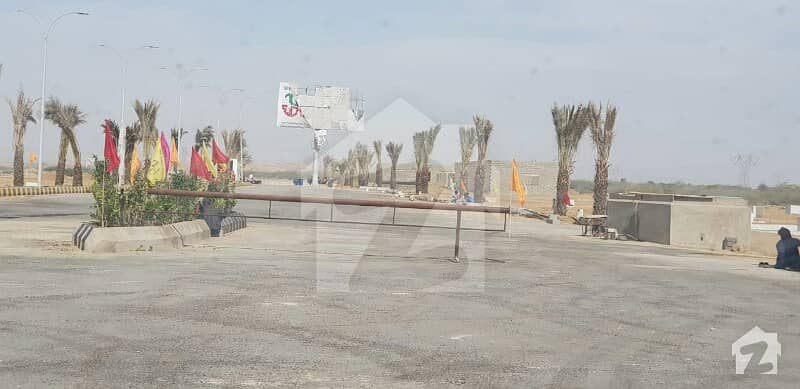 Pak China City Plot File For Sale Pak China City Plot File For Sale