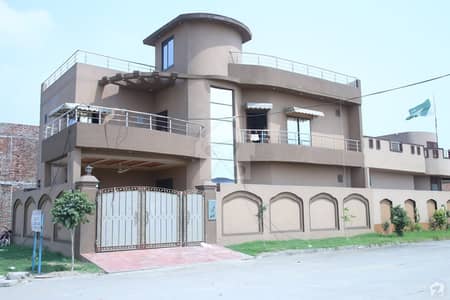 Property Real Estate For Sale In Sheikhupura Zameencom