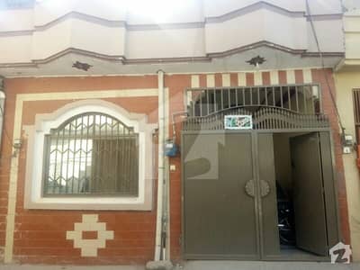 5 Marla House For Urgent Sale 5 Marla House For Urgent Sale