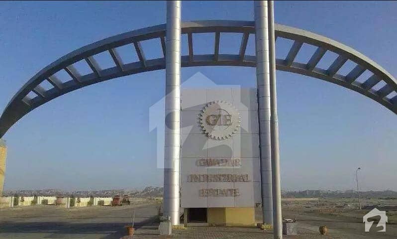 Gwadar Industrial Estate Commercial Plot Available