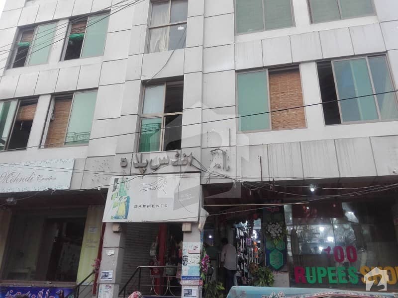 4 Storey Commercial Plaza Is Available For Sale