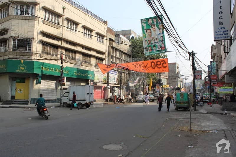 Vvip Building For Sale On Temple Road Lahore