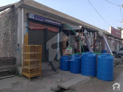 Commercial Shops At Prime Location Of Mashallah Housing Scheme Sooter Mill