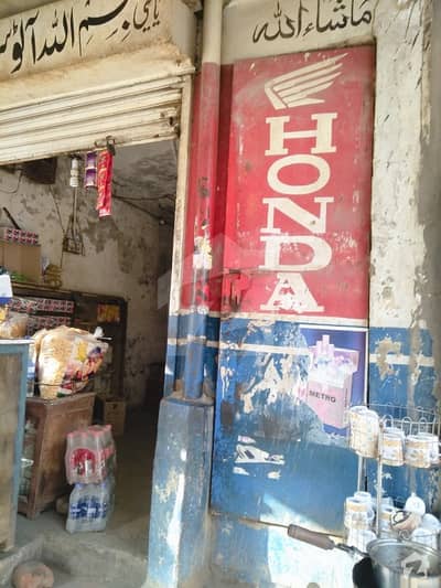1 Marla Shop Available For Sale Sabaz Mandi Road Near Main Ferozpur Road Kasur